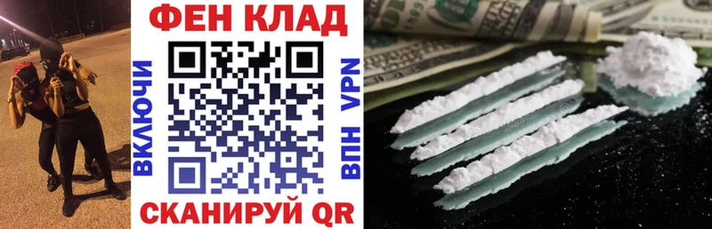 АМФЕТАМИН VHQ Благодарный