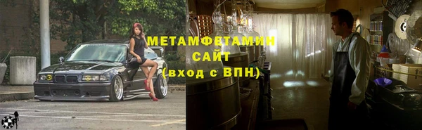 ПСИЛОЦИБИНОВЫЕ ГРИБЫ Арсеньев
