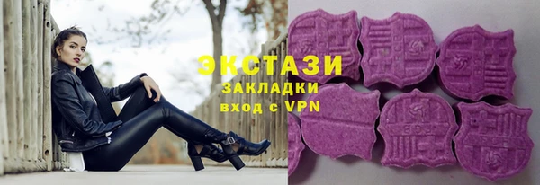 гашишное масло Аркадак