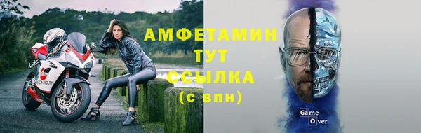MDMA Premium VHQ Армянск