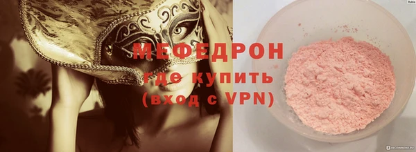 гашишное масло Аркадак