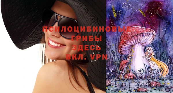 гашишное масло Аркадак