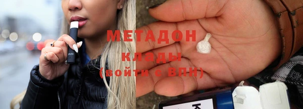 гашишное масло Аркадак