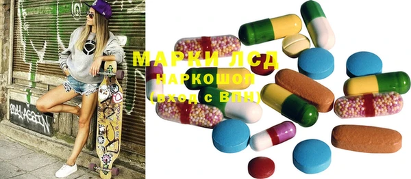 гашишное масло Аркадак
