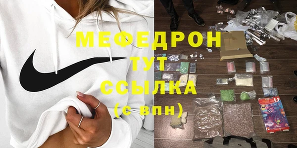 ПСИЛОЦИБИНОВЫЕ ГРИБЫ Арсеньев